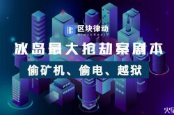 （6分钟教程）中山工厂电话_哔哩哔哩-2